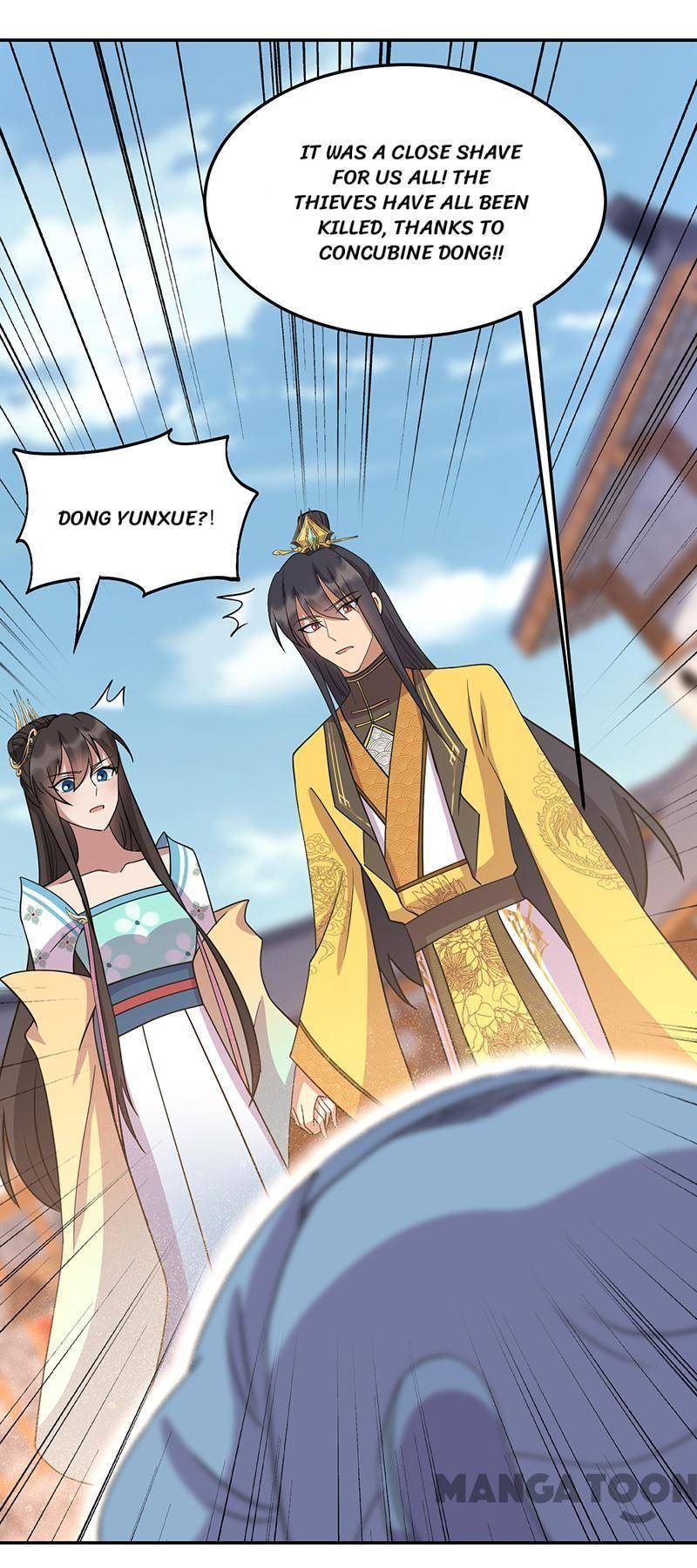 Revenge of a Fierce Princess Chapter 306 - page 32