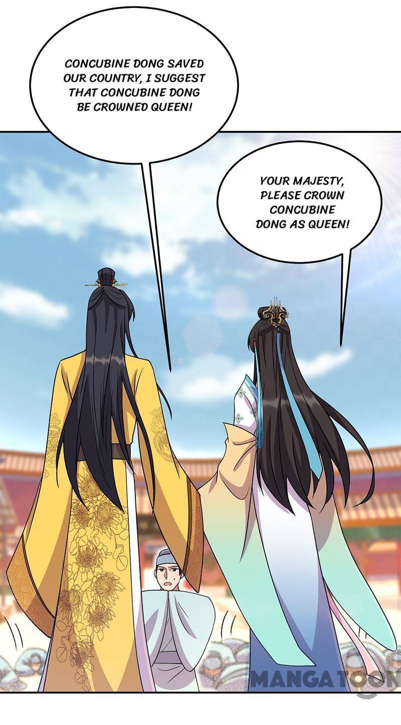 Revenge of a Fierce Princess Chapter 306 - page 35