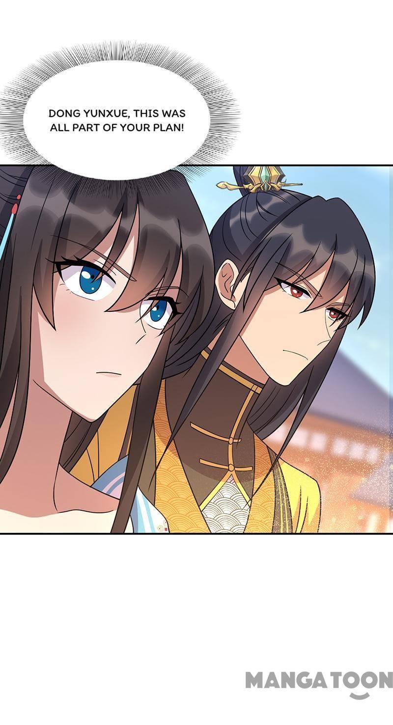 Revenge of a Fierce Princess Chapter 306 - page 36
