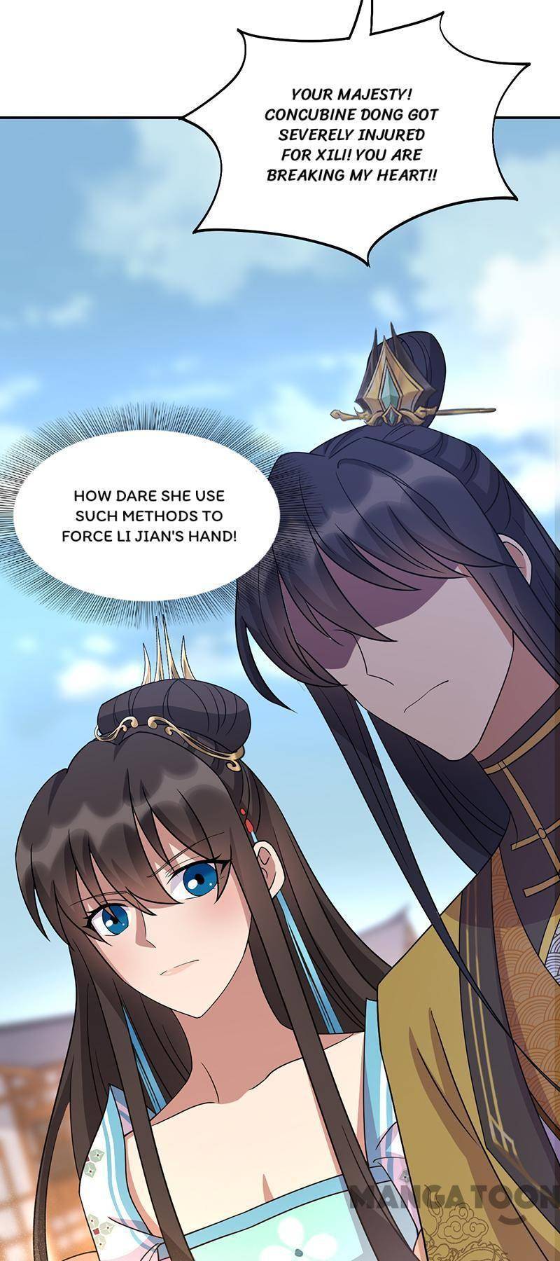 Revenge of a Fierce Princess Chapter 306 - page 38