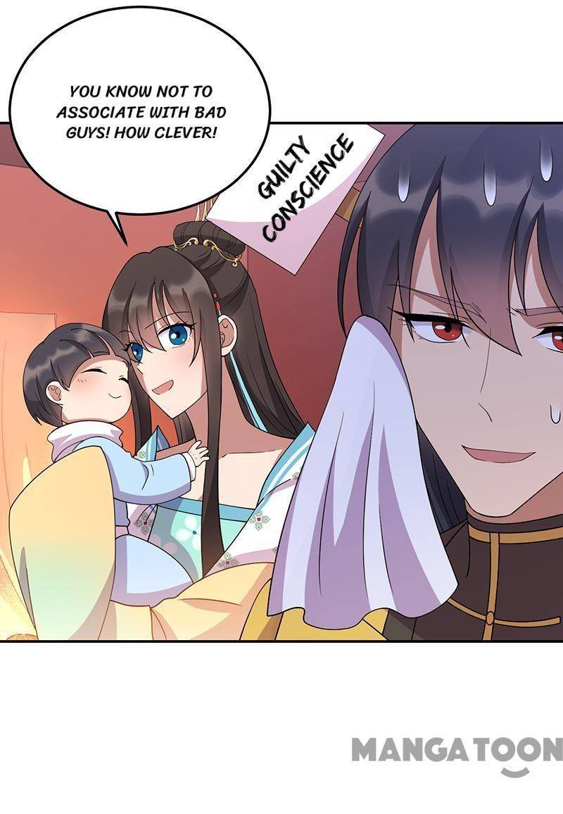 Revenge of a Fierce Princess Chapter 306 - page 8