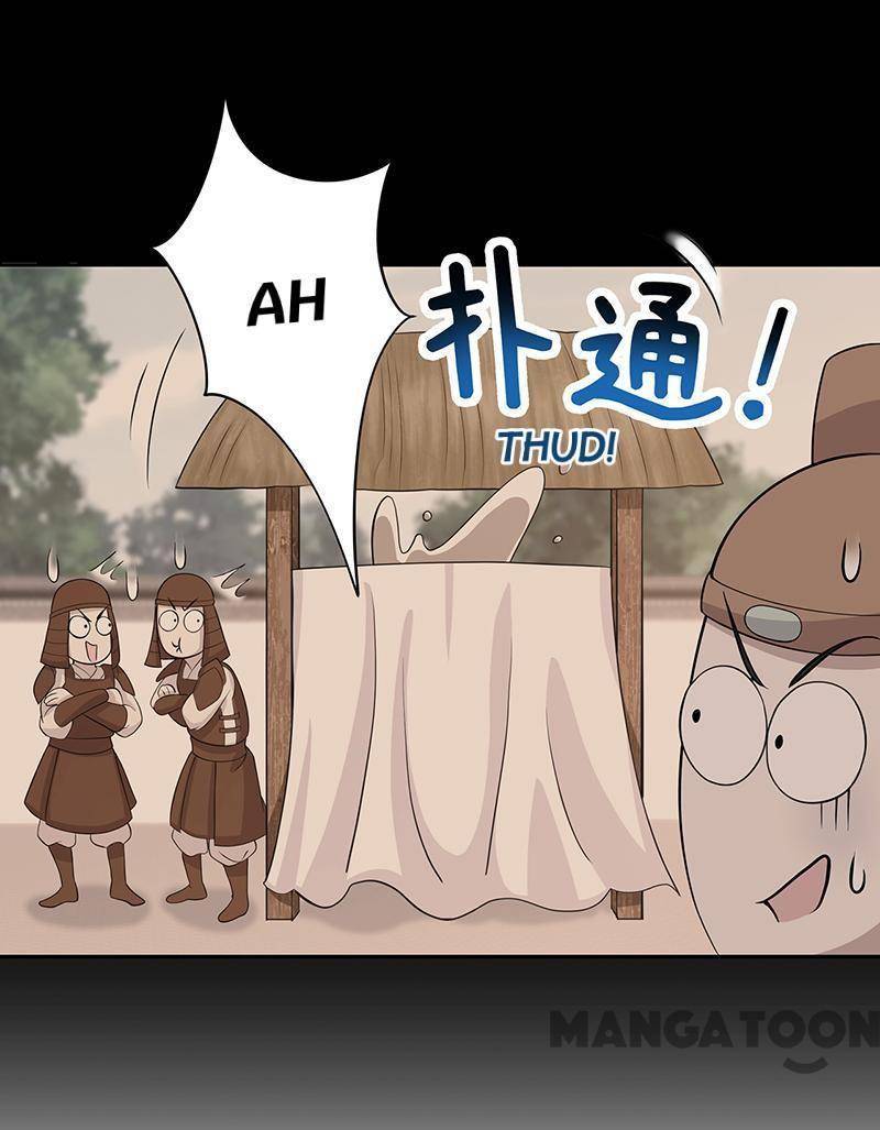 Revenge of a Fierce Princess Chapter 305 - page 12