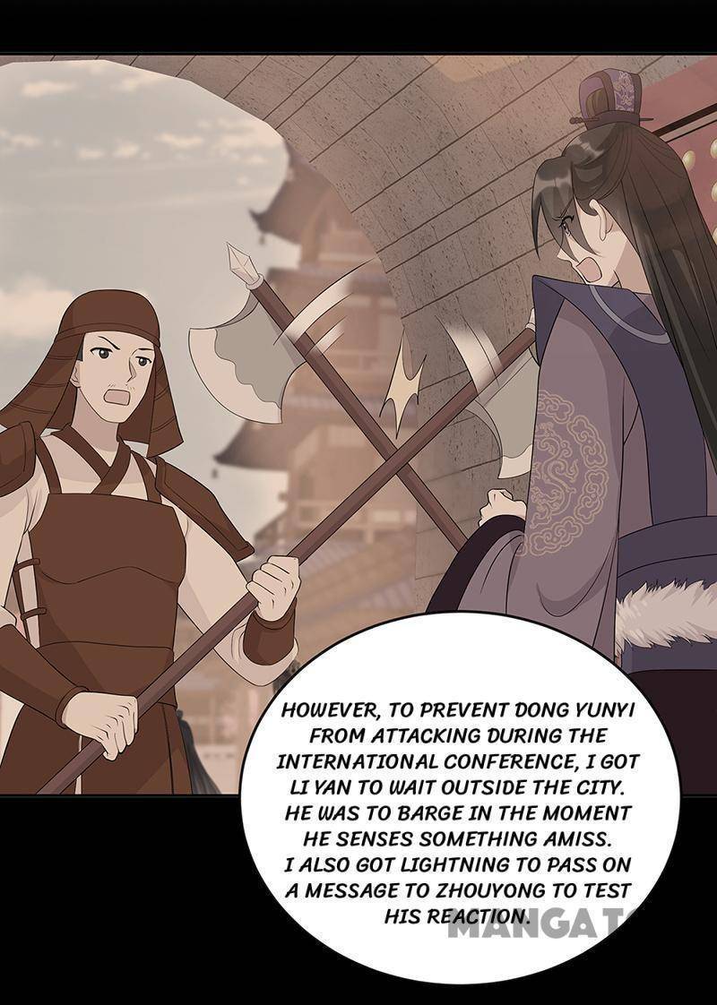 Revenge of a Fierce Princess Chapter 305 - page 16