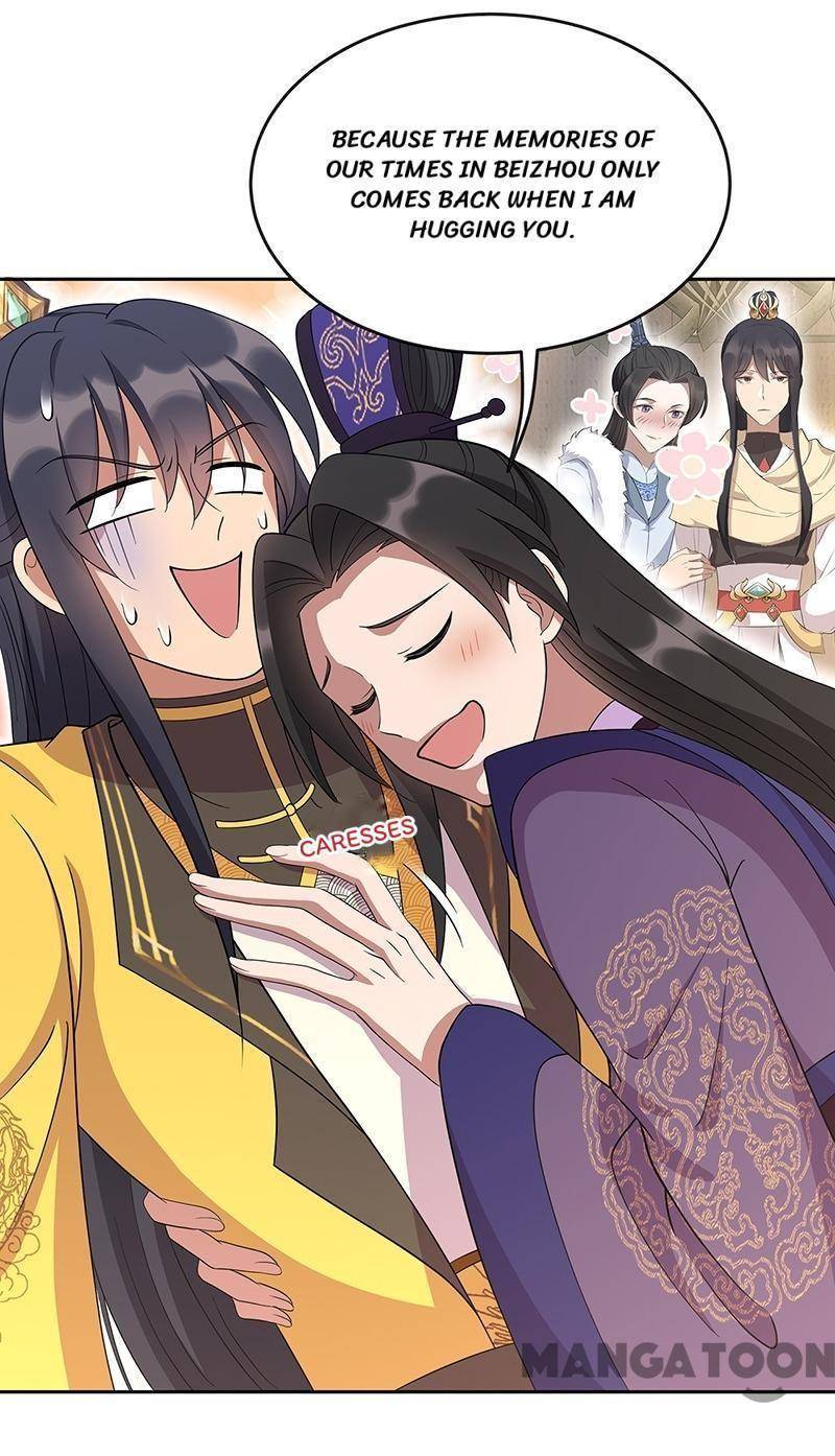 Revenge of a Fierce Princess Chapter 305 - page 31