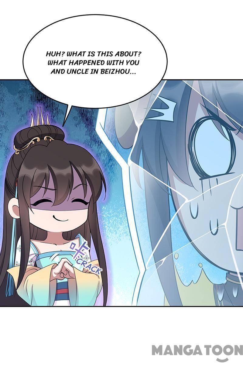Revenge of a Fierce Princess Chapter 305 - page 32