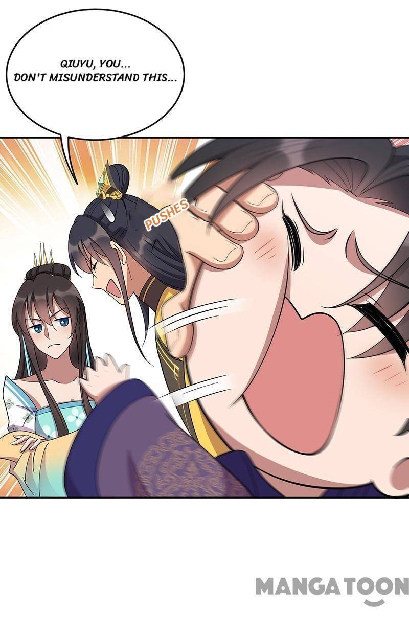 Revenge of a Fierce Princess Chapter 305 - page 33