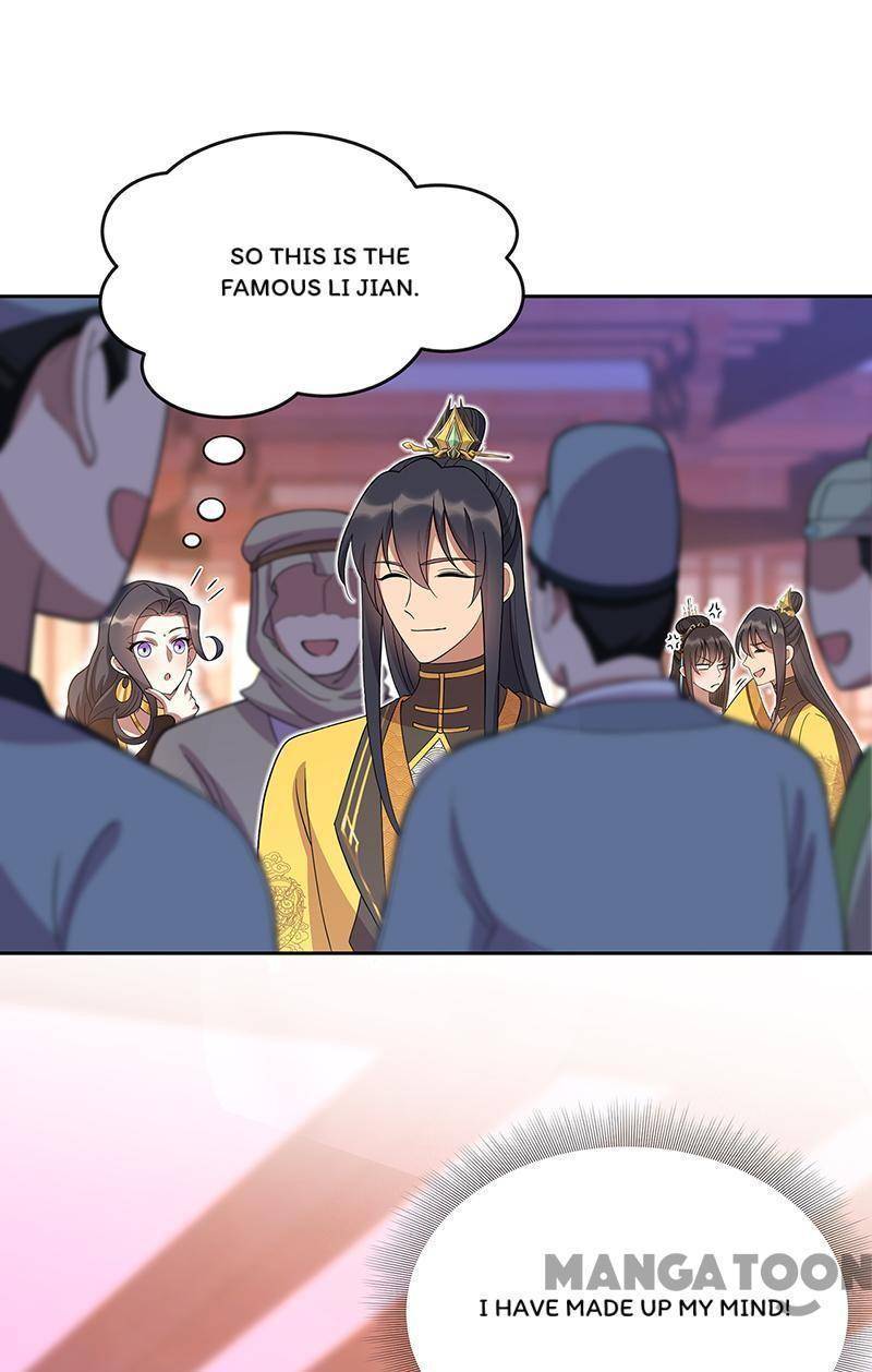 Revenge of a Fierce Princess Chapter 305 - page 34