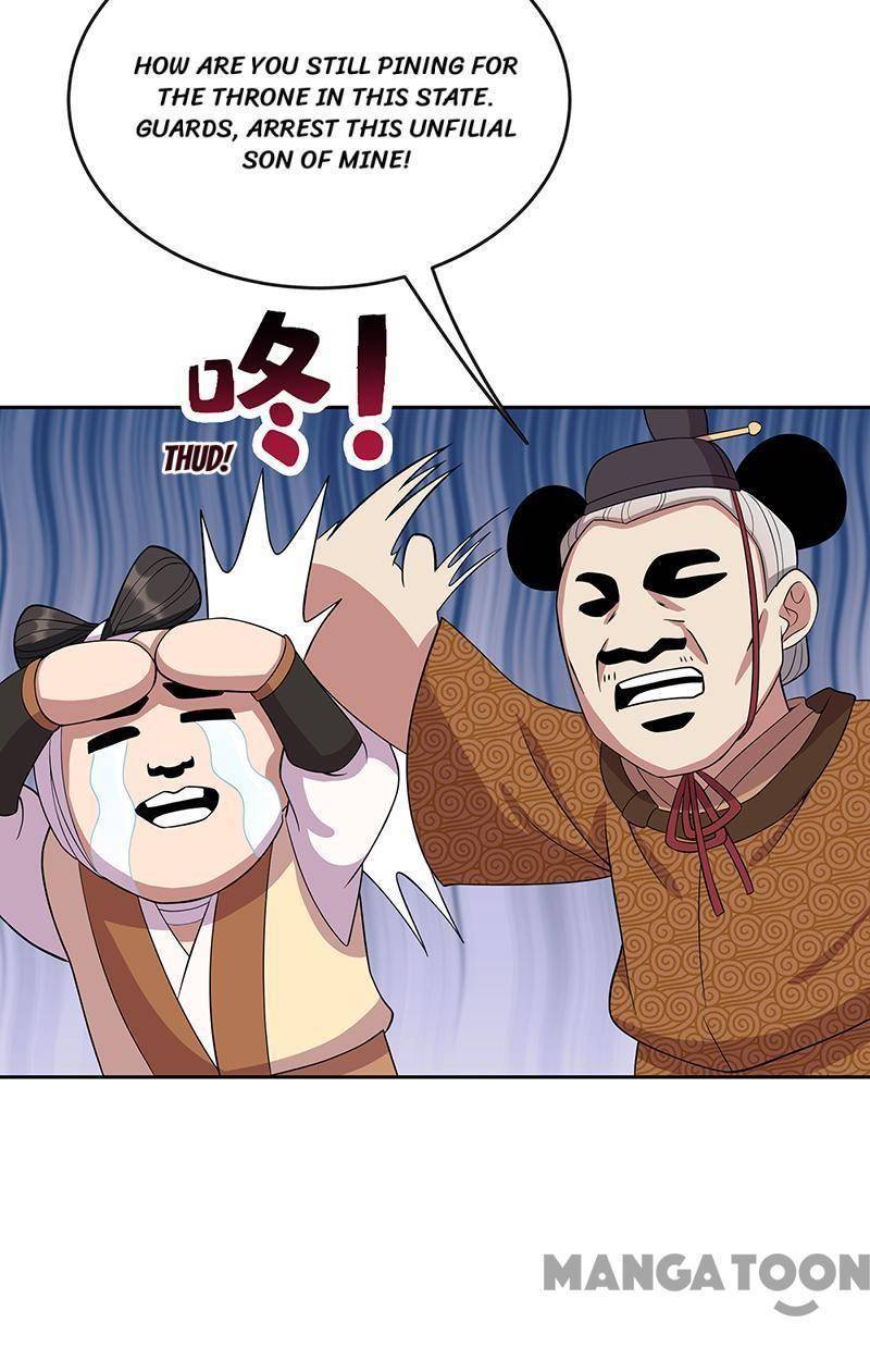Revenge of a Fierce Princess Chapter 305 - page 8