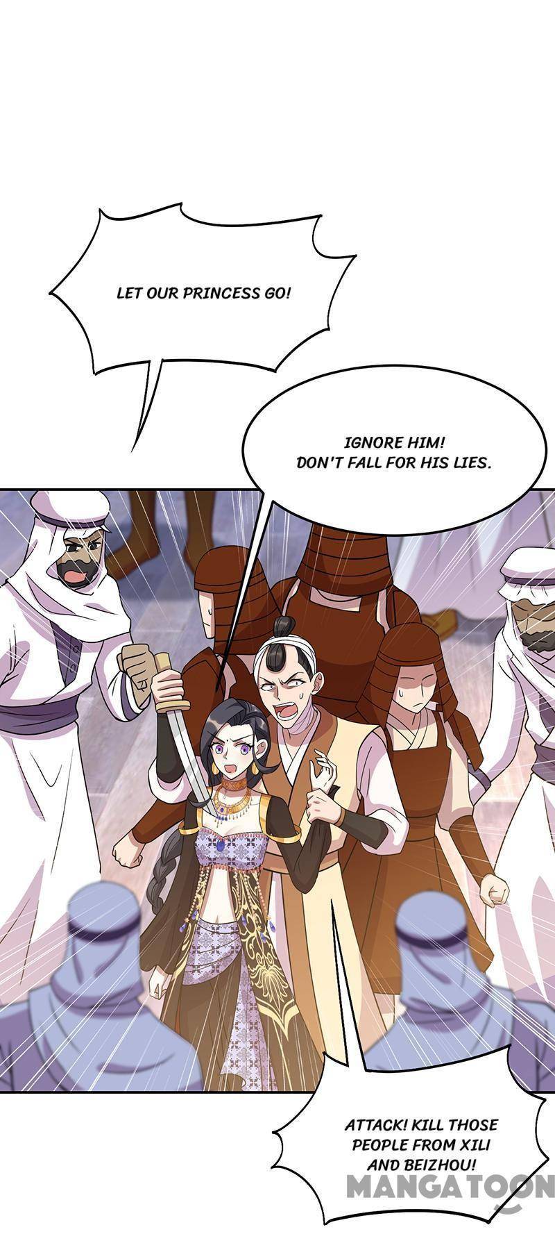 Revenge of a Fierce Princess Chapter 304 - page 1