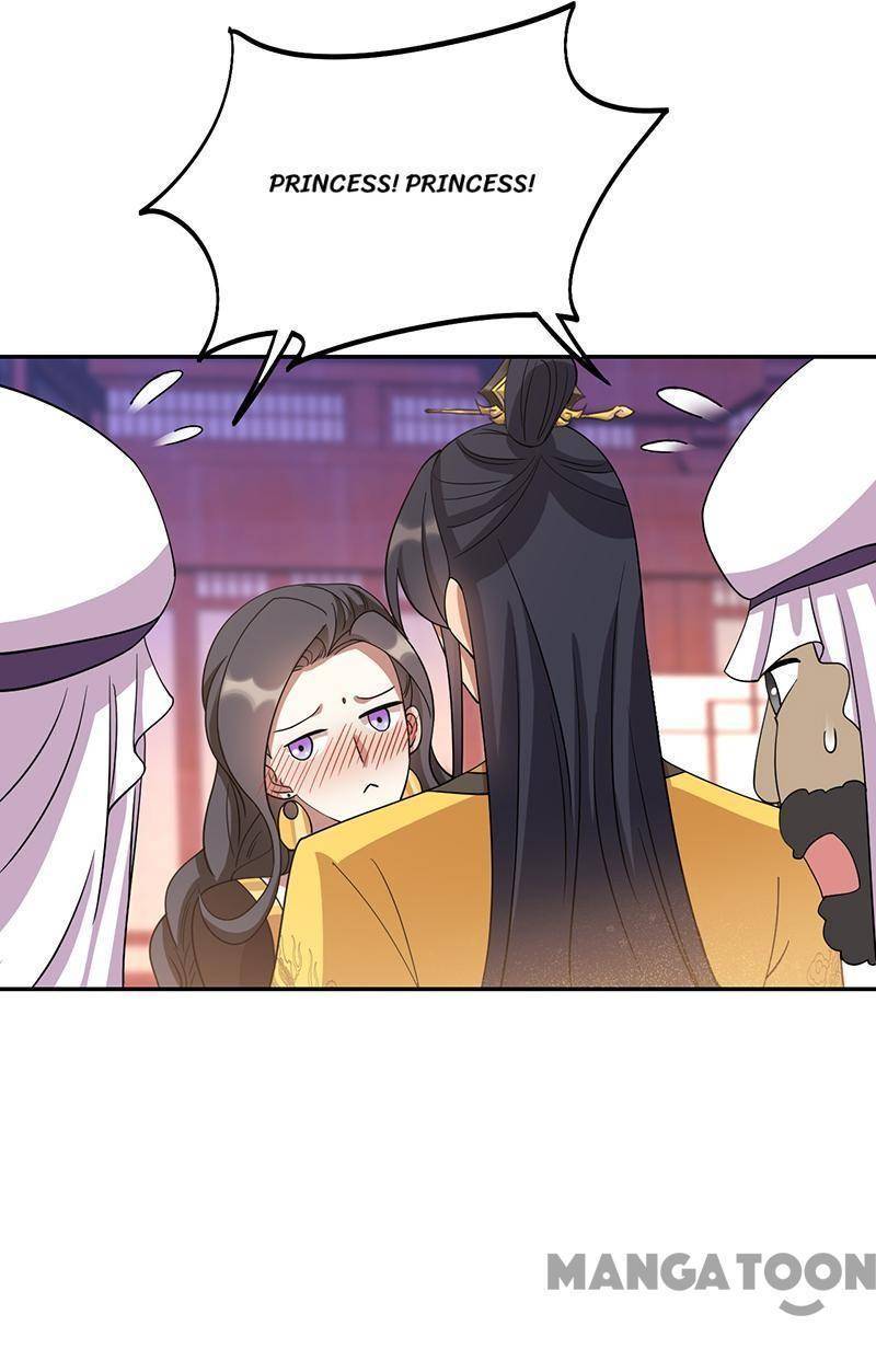 Revenge of a Fierce Princess Chapter 304 - page 13
