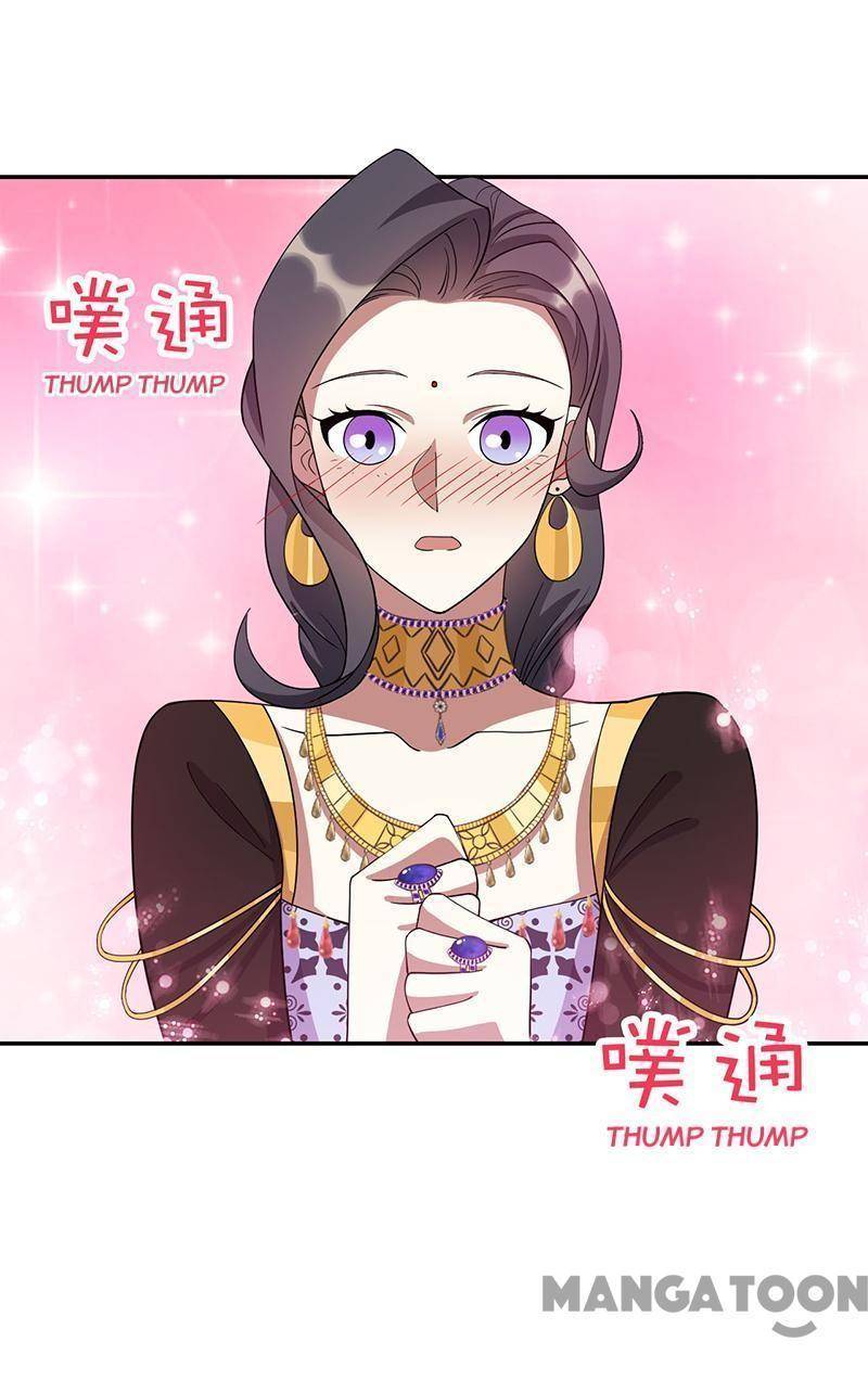 Revenge of a Fierce Princess Chapter 304 - page 16