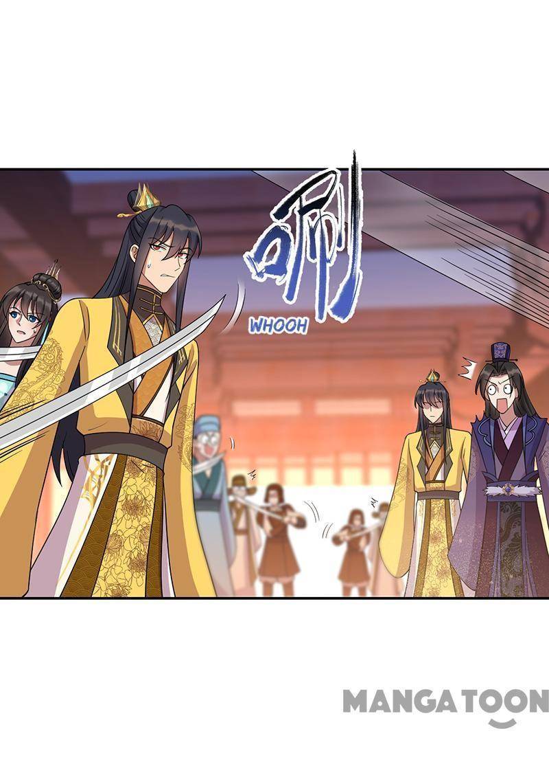 Revenge of a Fierce Princess Chapter 304 - page 24