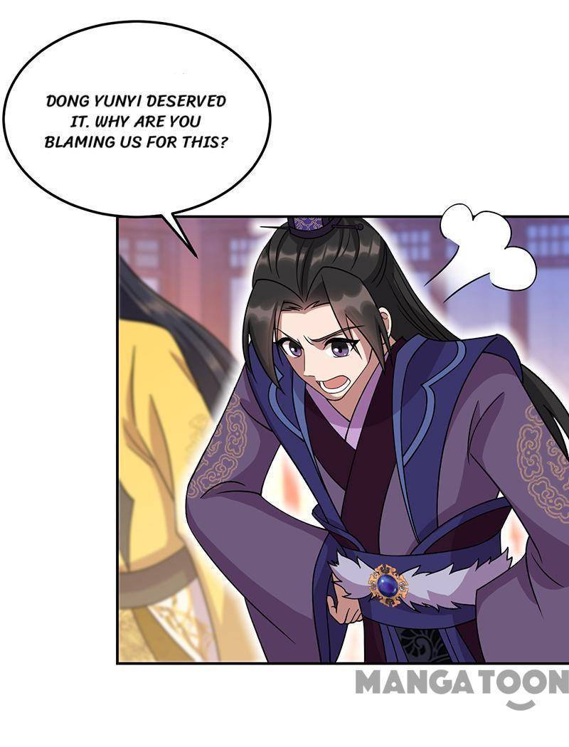 Revenge of a Fierce Princess Chapter 304 - page 25