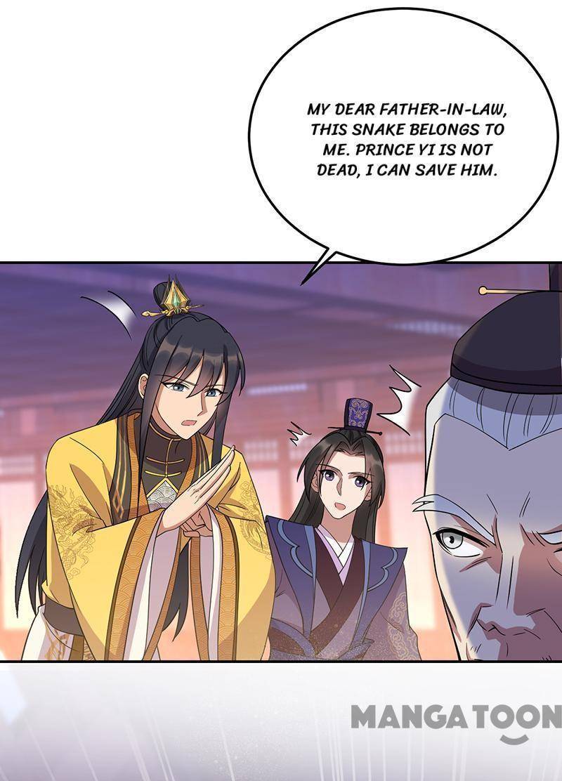 Revenge of a Fierce Princess Chapter 304 - page 26