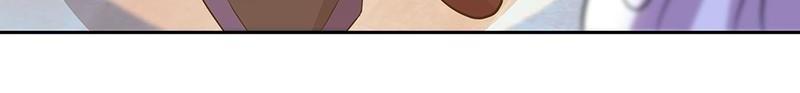 Revenge of a Fierce Princess Chapter 303 - page 12
