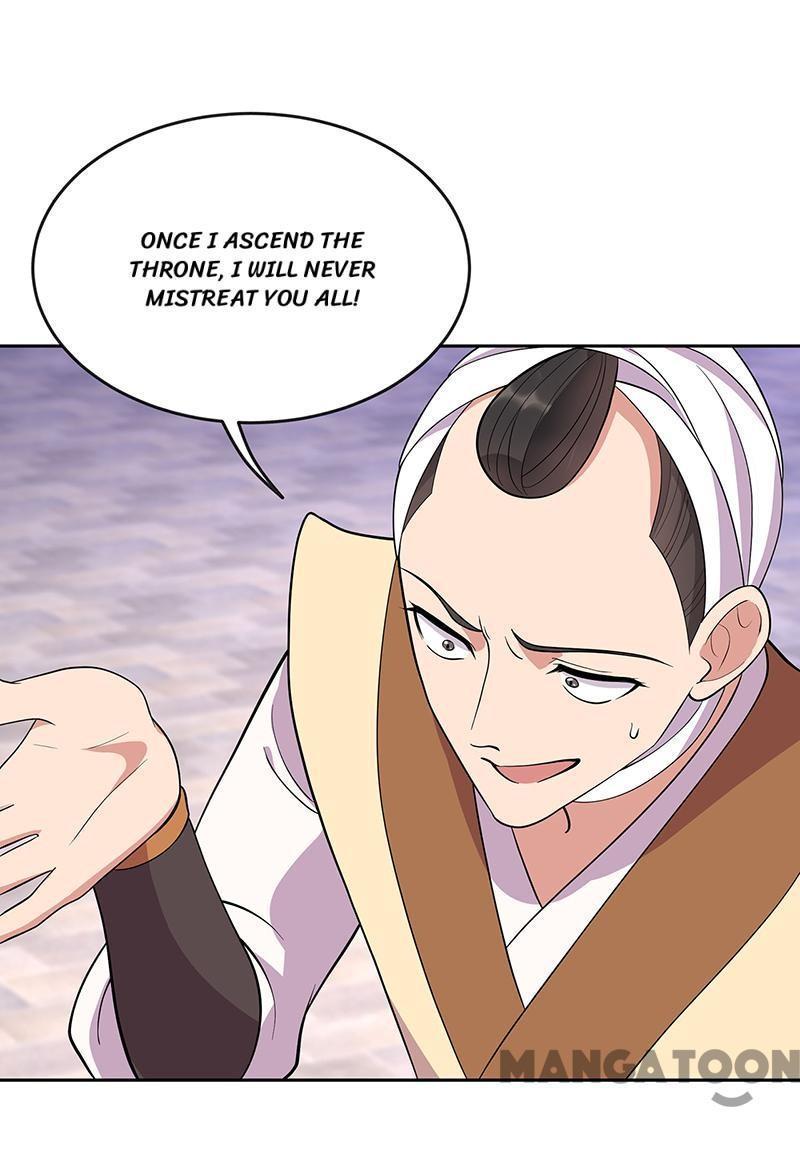 Revenge of a Fierce Princess Chapter 303 - page 13