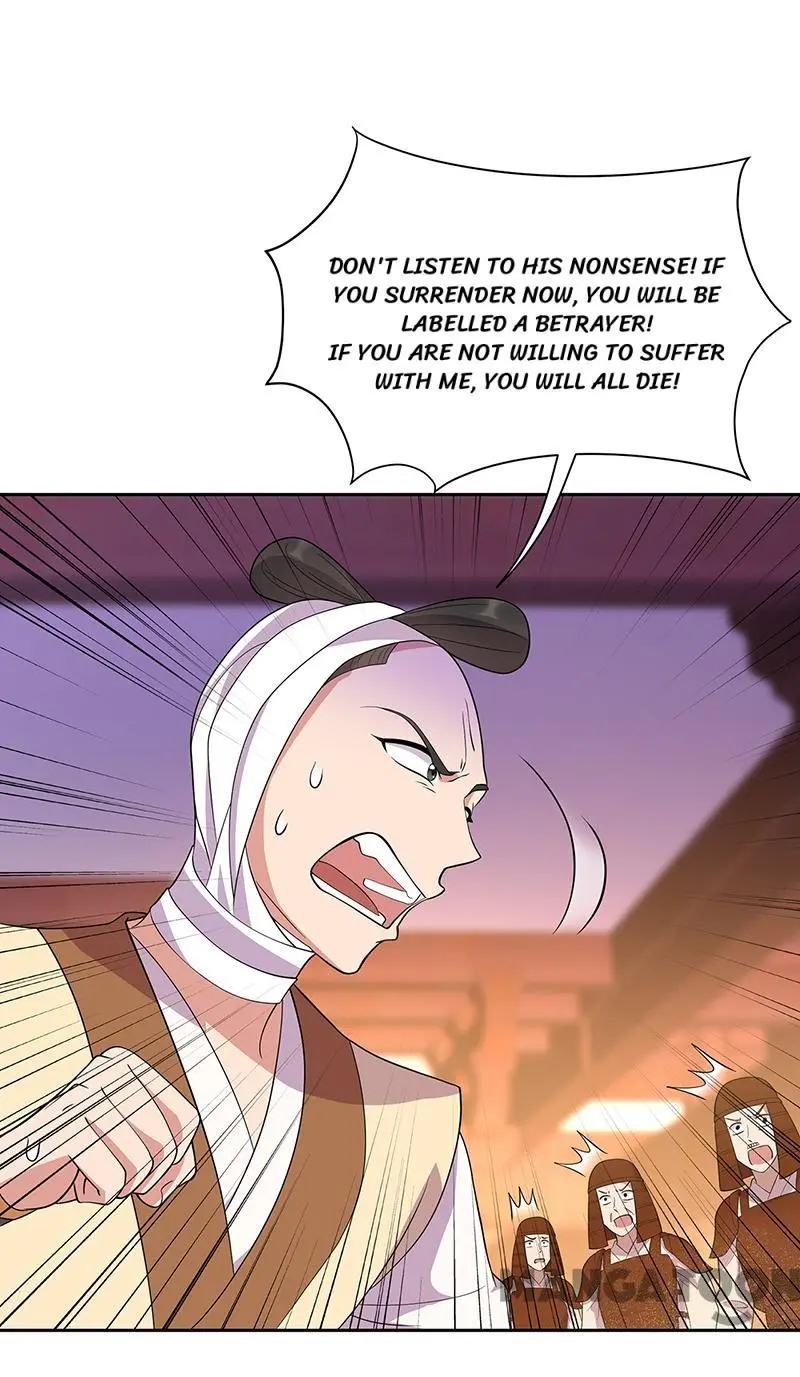 Revenge of a Fierce Princess Chapter 303 - page 16