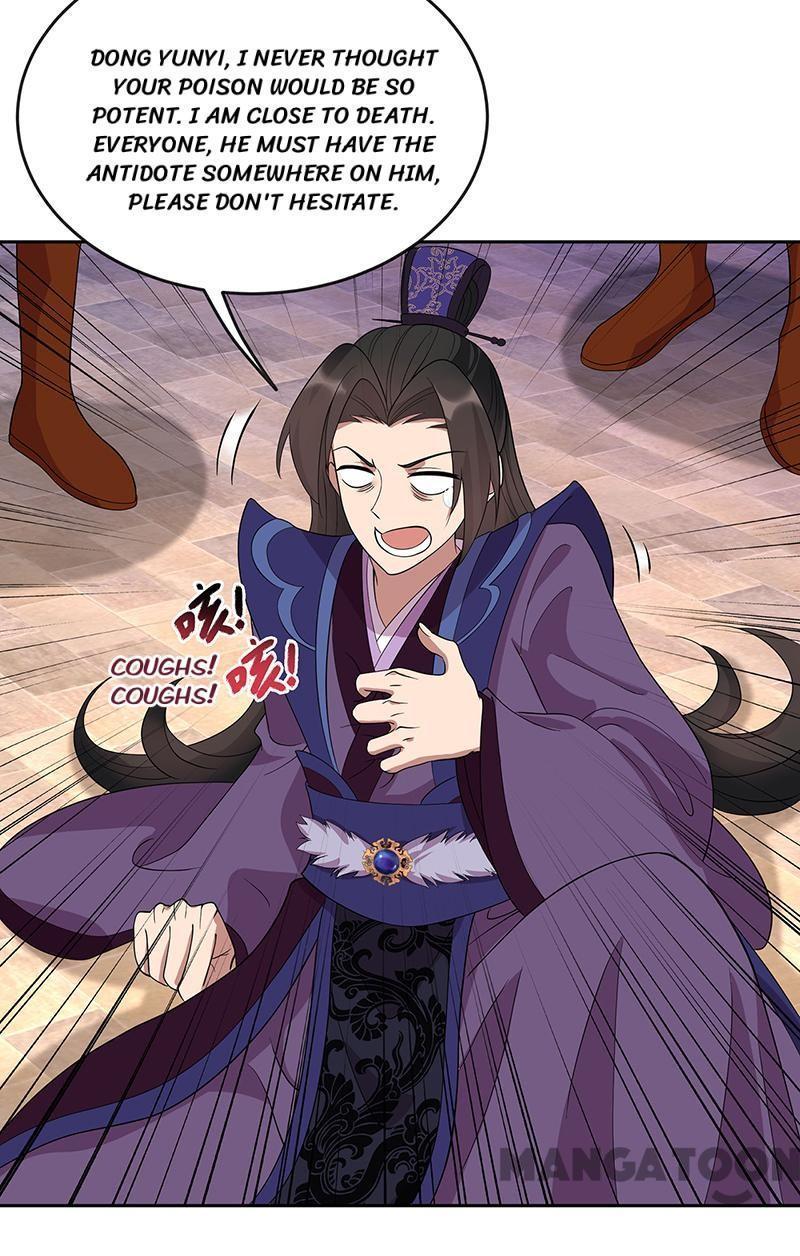 Revenge of a Fierce Princess Chapter 303 - page 20