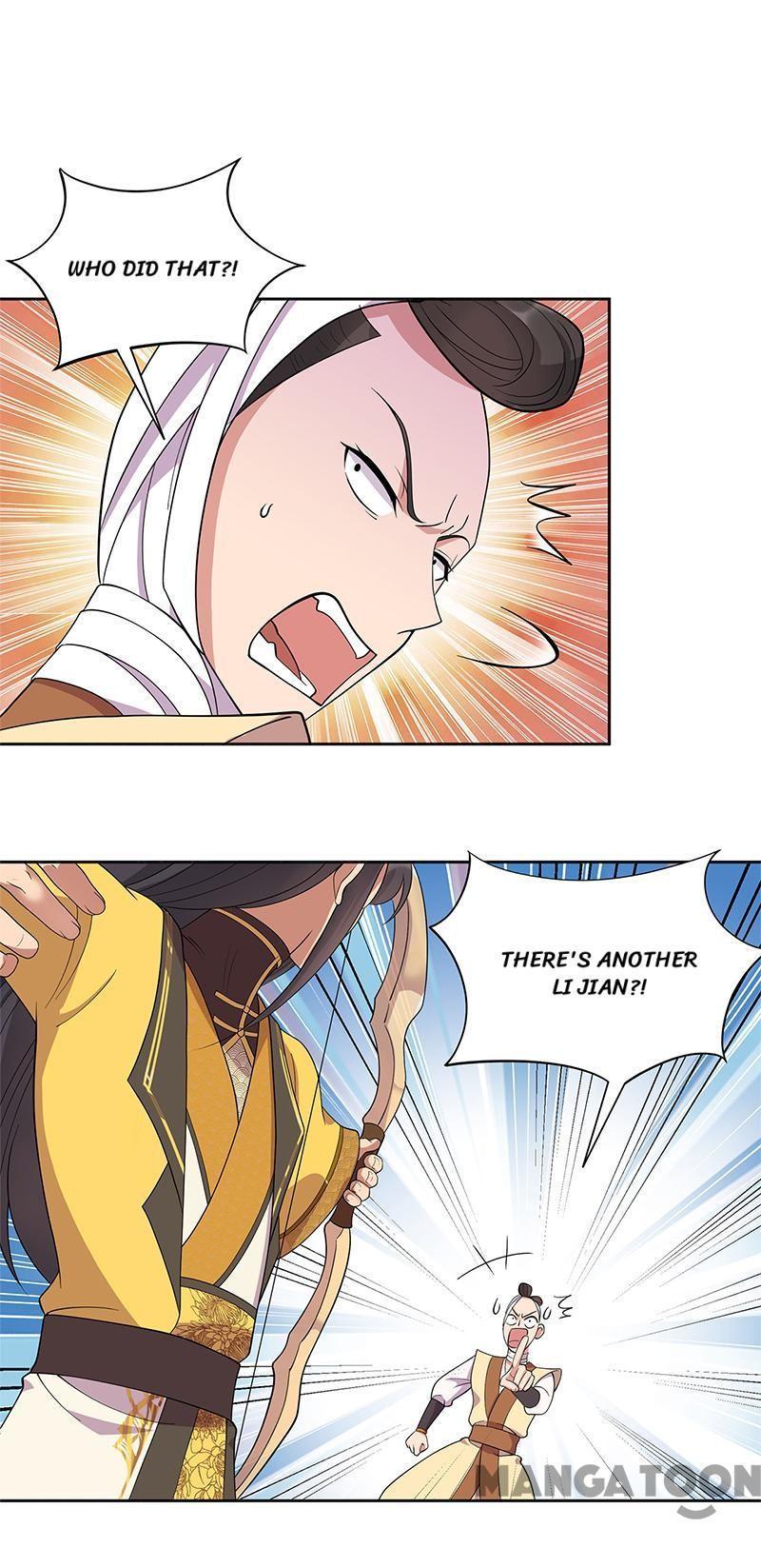 Revenge of a Fierce Princess Chapter 303 - page 3