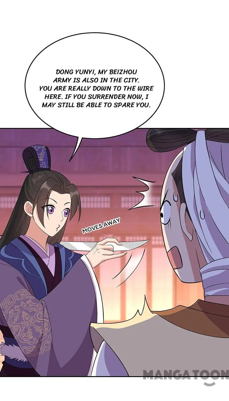 Revenge of a Fierce Princess Chapter 303 - page 8