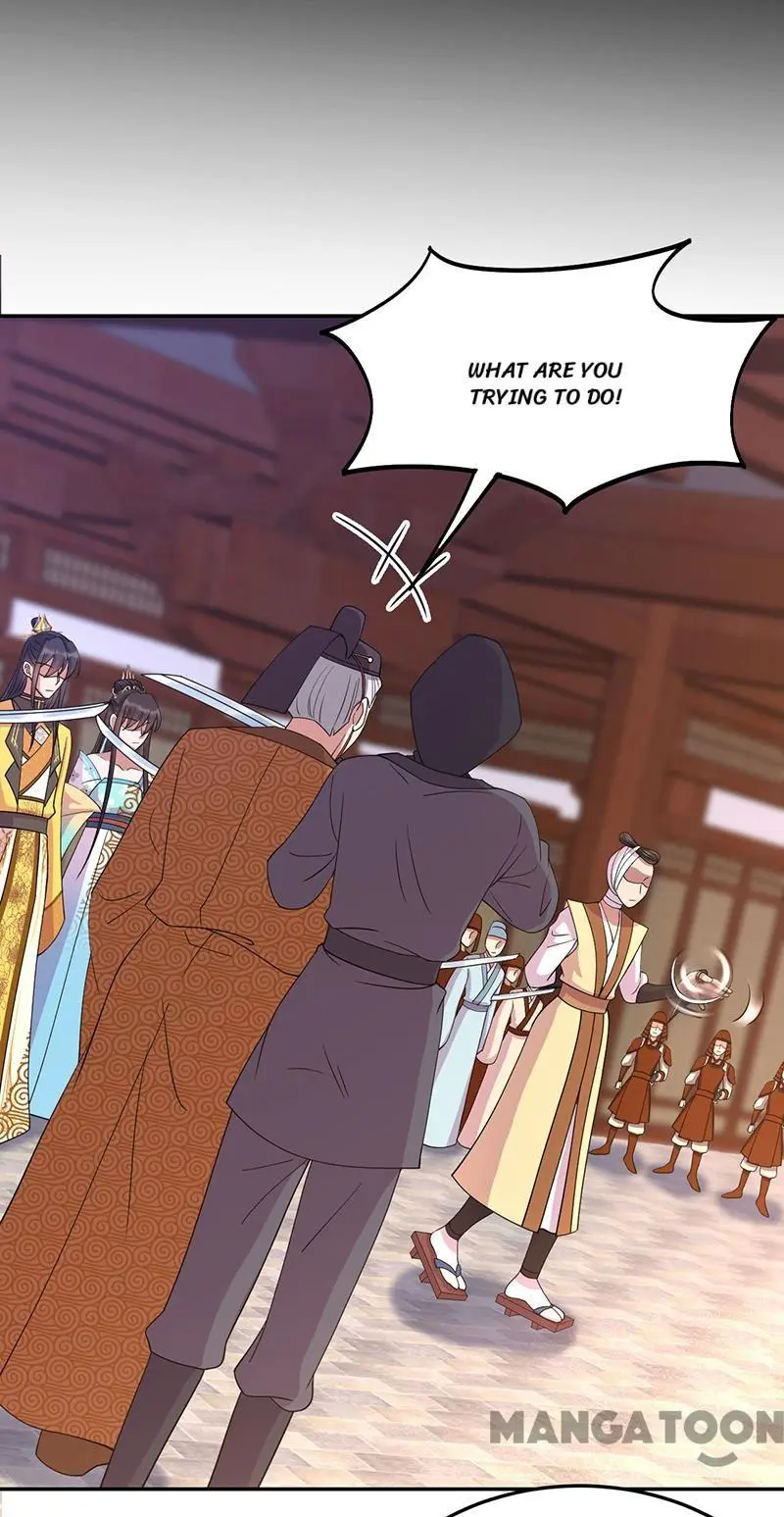 Revenge of a Fierce Princess Chapter 302 - page 24