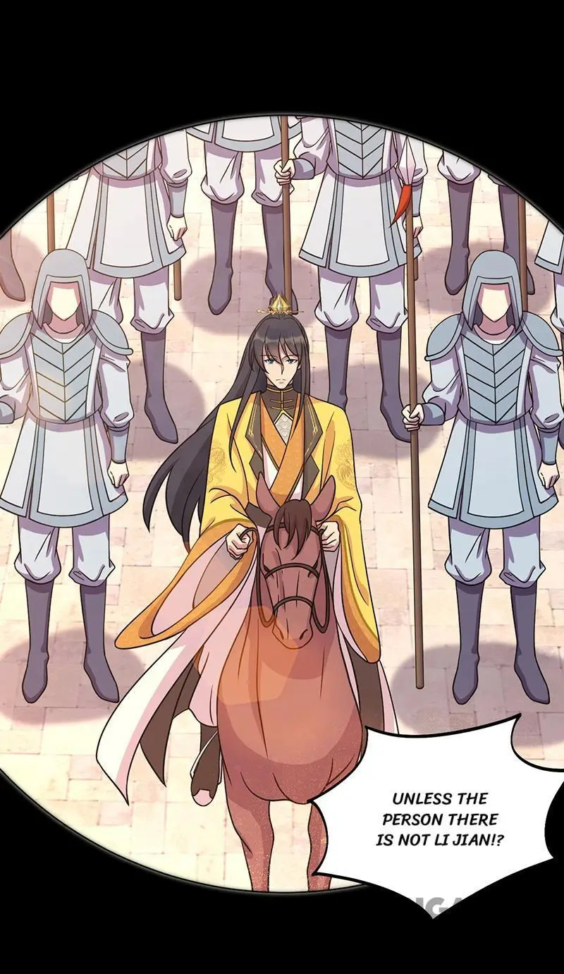 Revenge of a Fierce Princess Chapter 302 - page 3