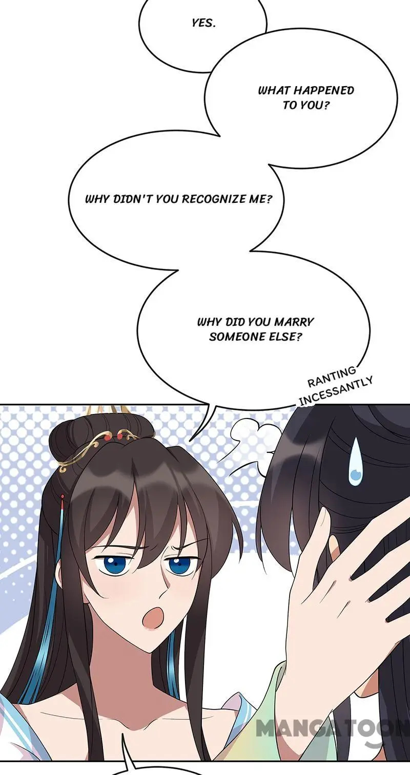 Revenge of a Fierce Princess Chapter 299 - page 18