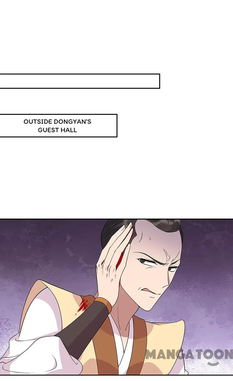 Revenge of a Fierce Princess Chapter 299 - page 21