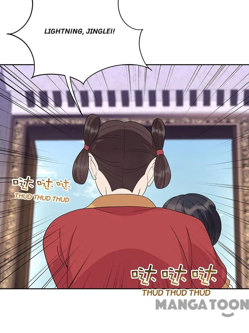 Revenge of a Fierce Princess Chapter 299 - page 23