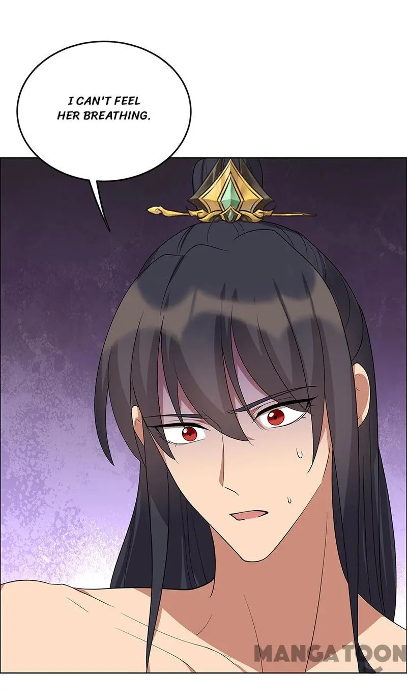Revenge of a Fierce Princess Chapter 298 - page 32