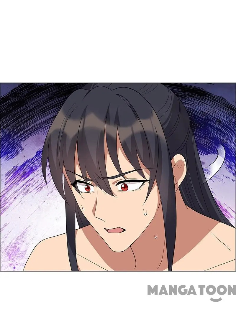 Revenge of a Fierce Princess Chapter 298 - page 35