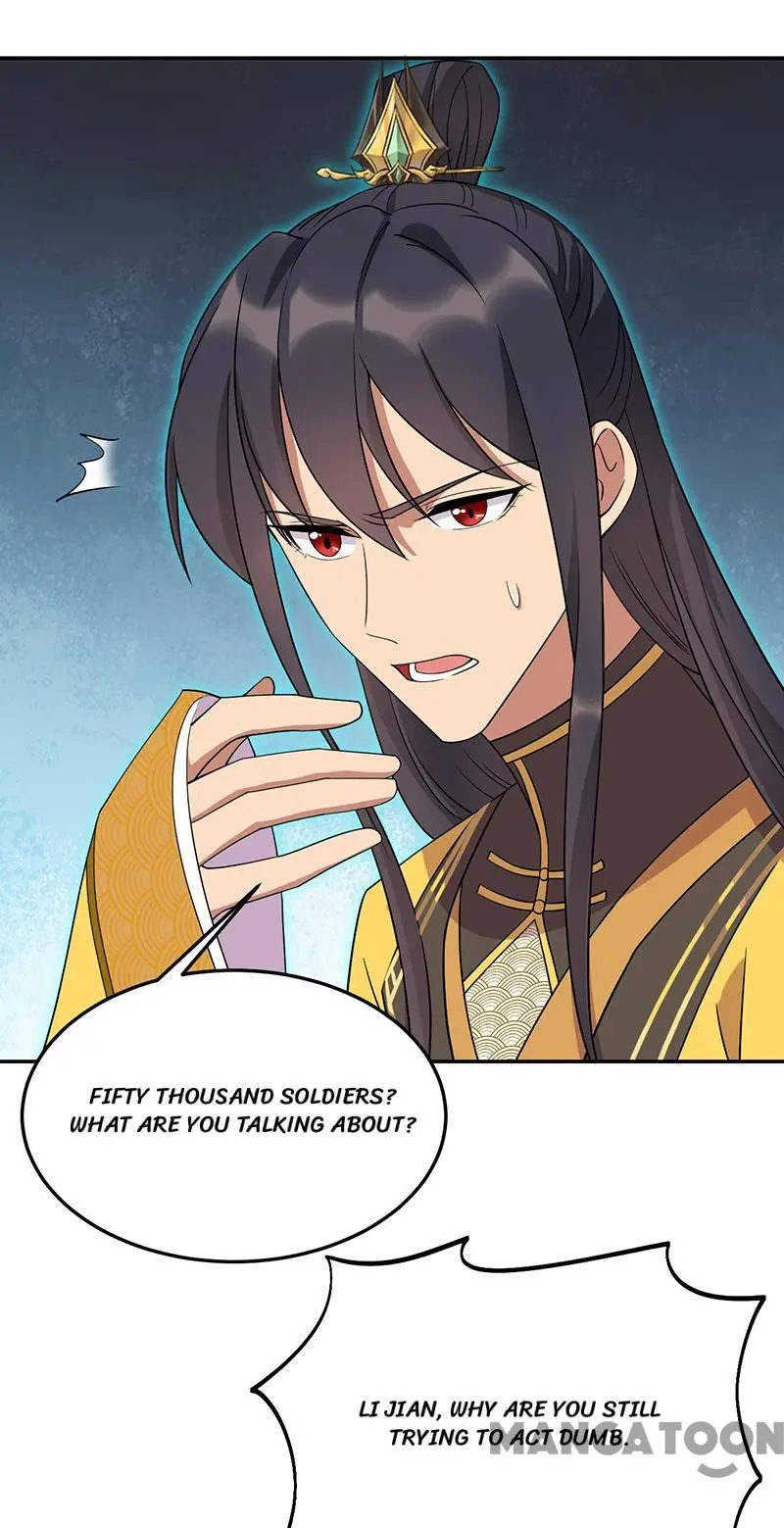 Revenge of a Fierce Princess Chapter 296 - page 28