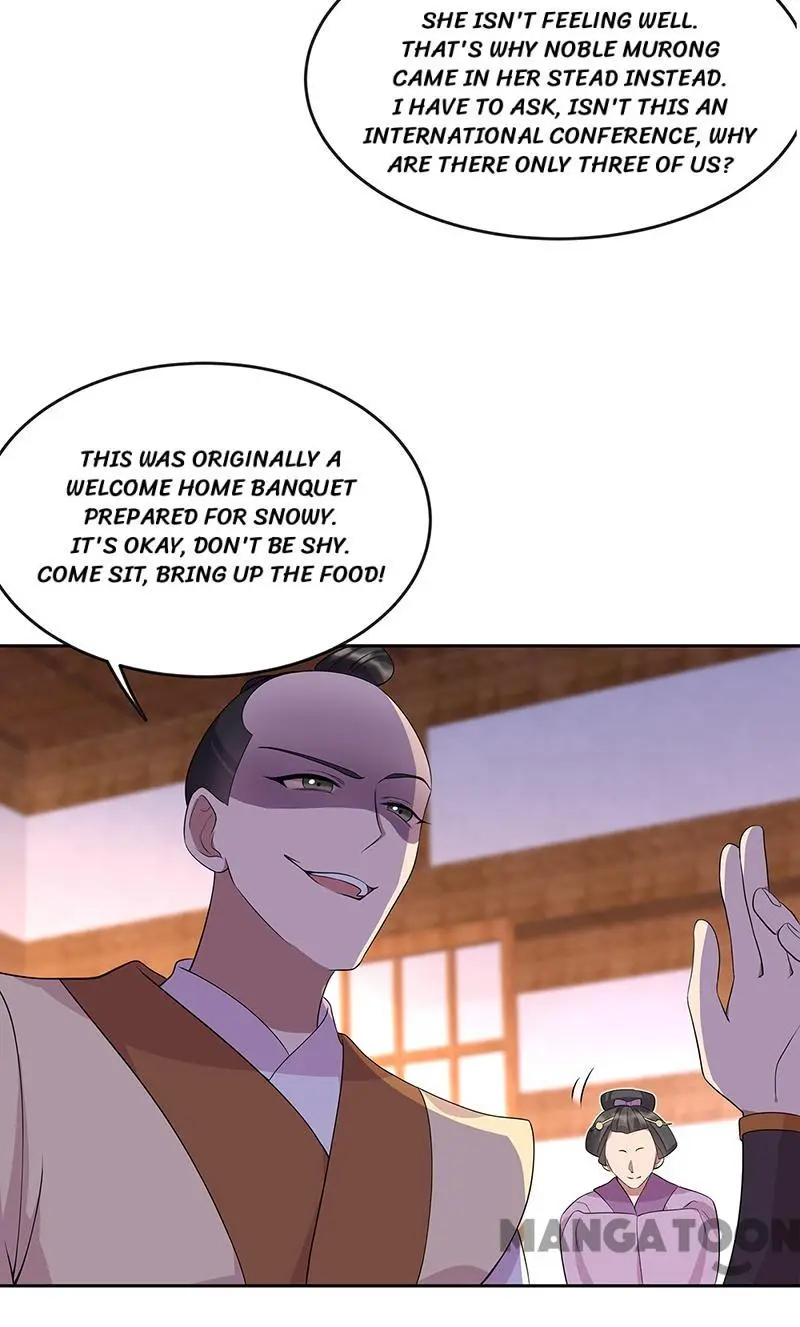 Revenge of a Fierce Princess Chapter 295 - page 32