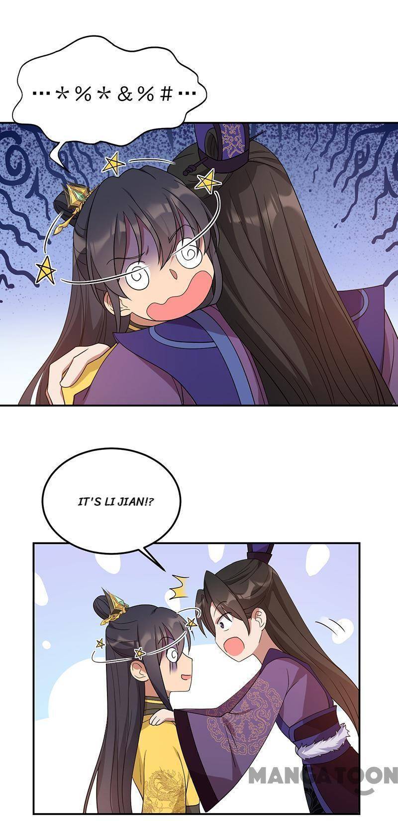 Revenge of a Fierce Princess Chapter 294 - page 19