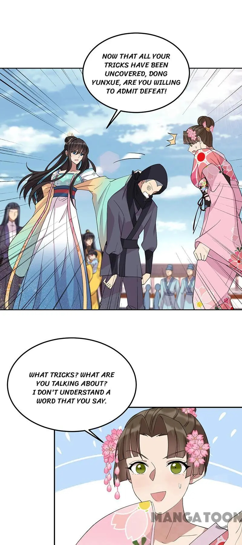 Revenge of a Fierce Princess Chapter 292 - page 22