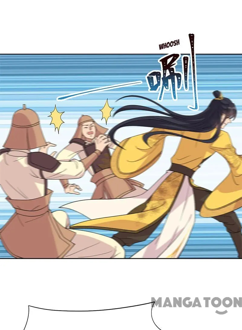 Revenge of a Fierce Princess Chapter 292 - page 4