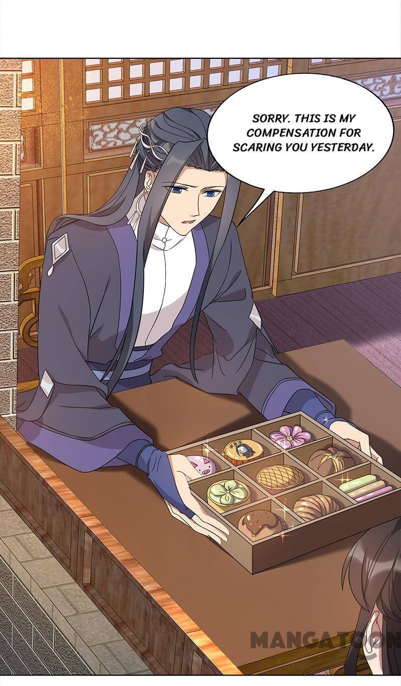 Revenge of a Fierce Princess Chapter 289 - page 11