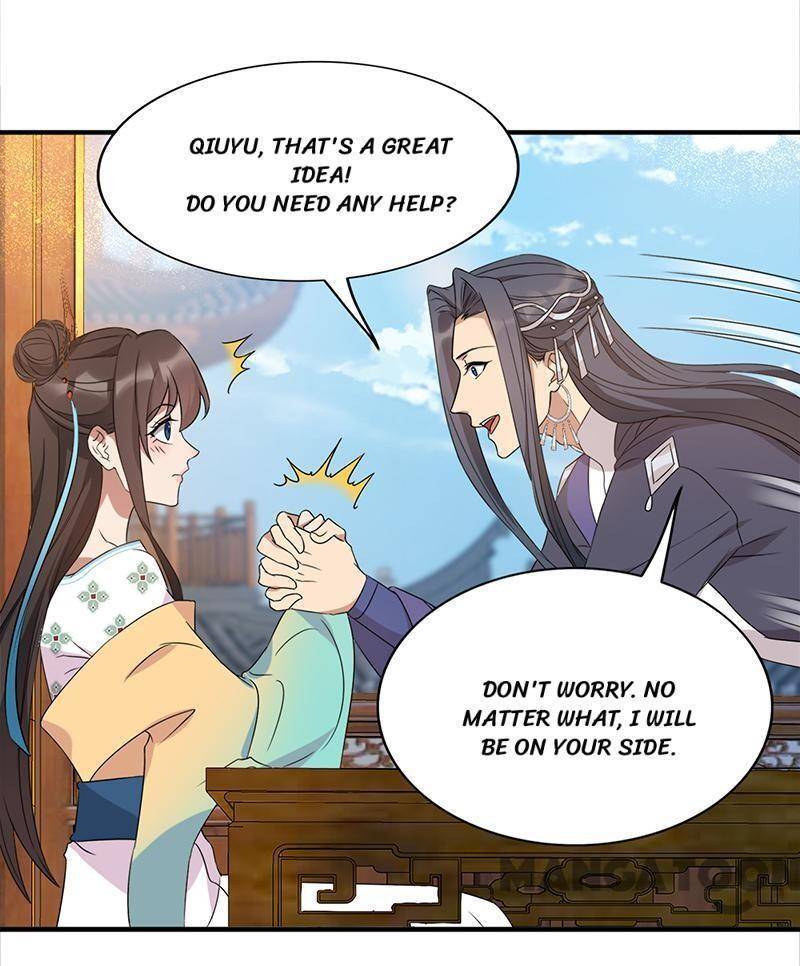 Revenge of a Fierce Princess Chapter 289 - page 26
