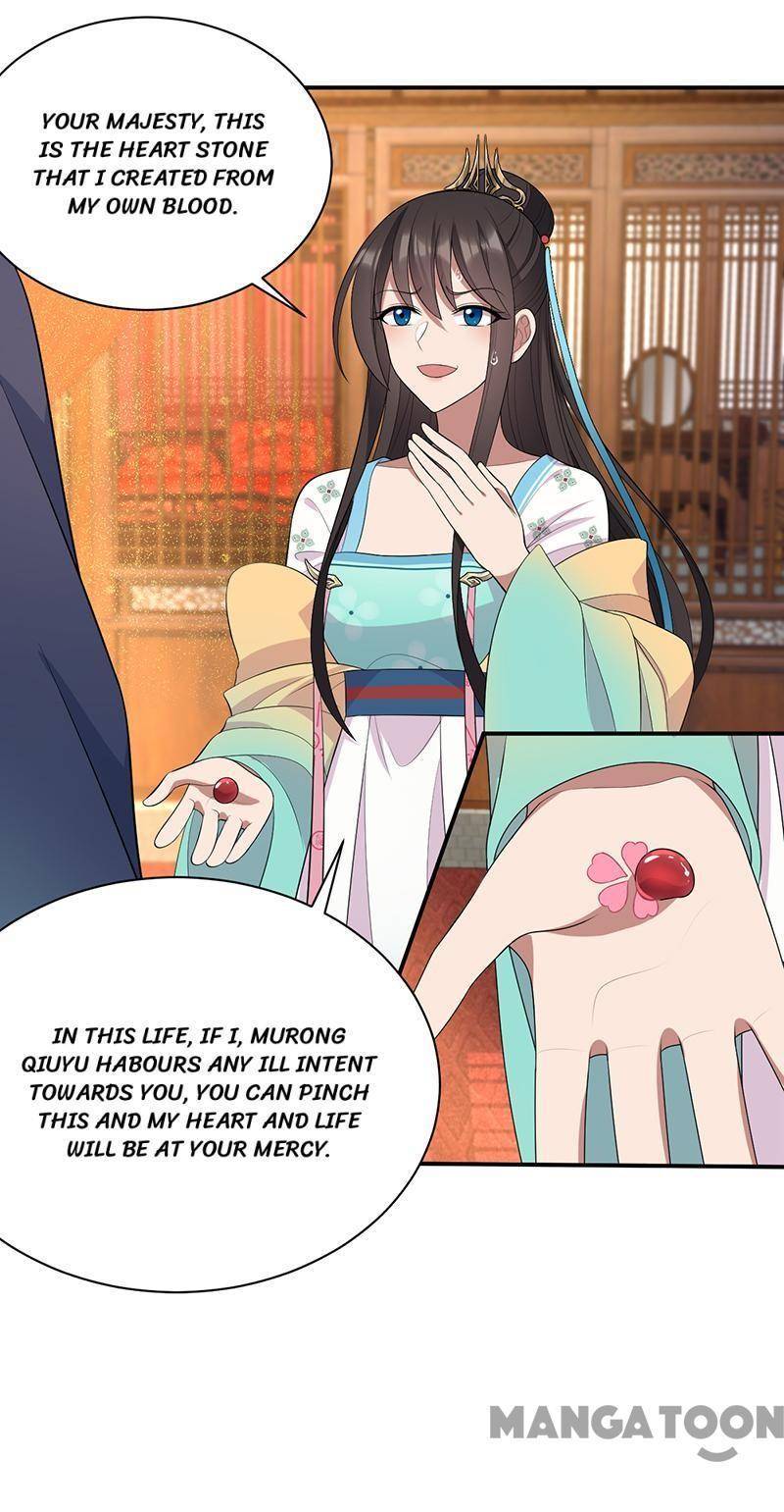 Revenge of a Fierce Princess Chapter 284 - page 13