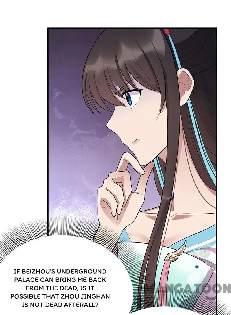 Revenge of a Fierce Princess Chapter 281 - page 19