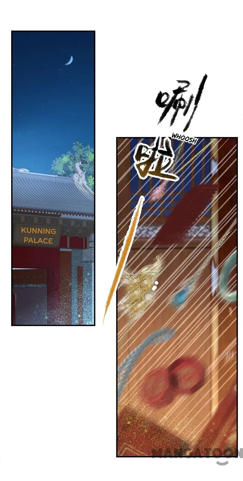 Revenge of a Fierce Princess Chapter 279 - page 13