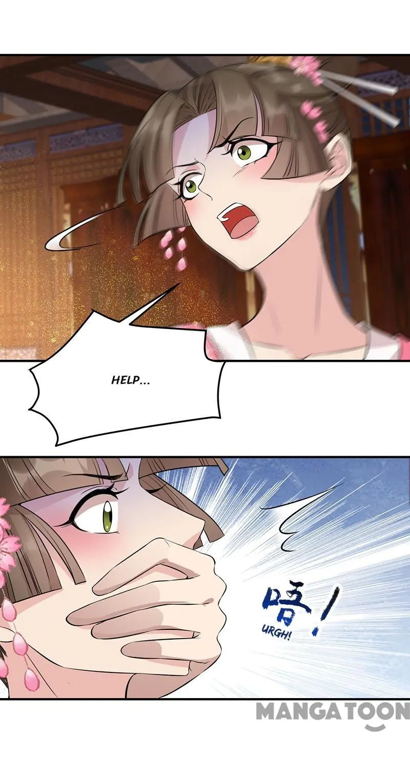 Revenge of a Fierce Princess Chapter 279 - page 16