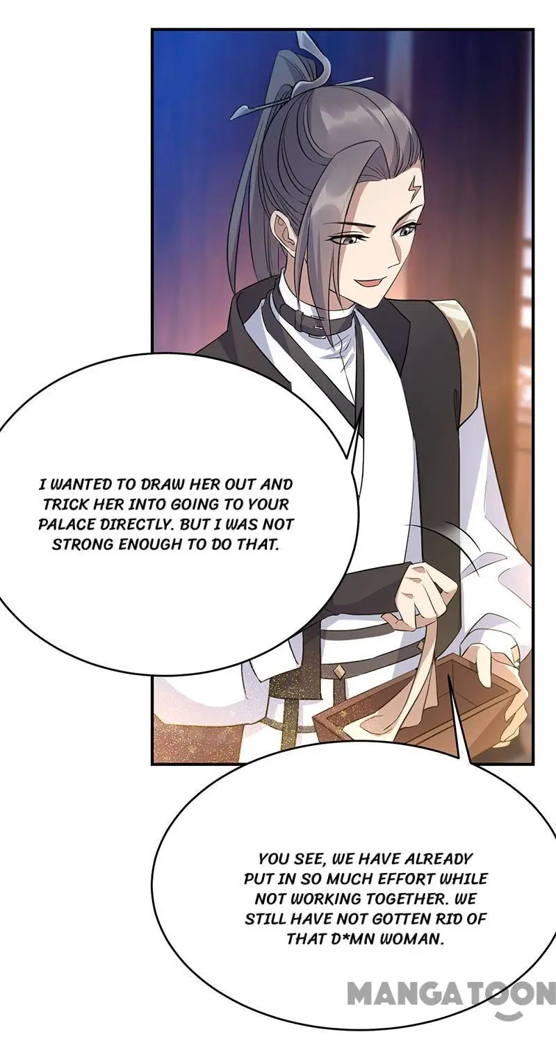 Revenge of a Fierce Princess Chapter 279 - page 22