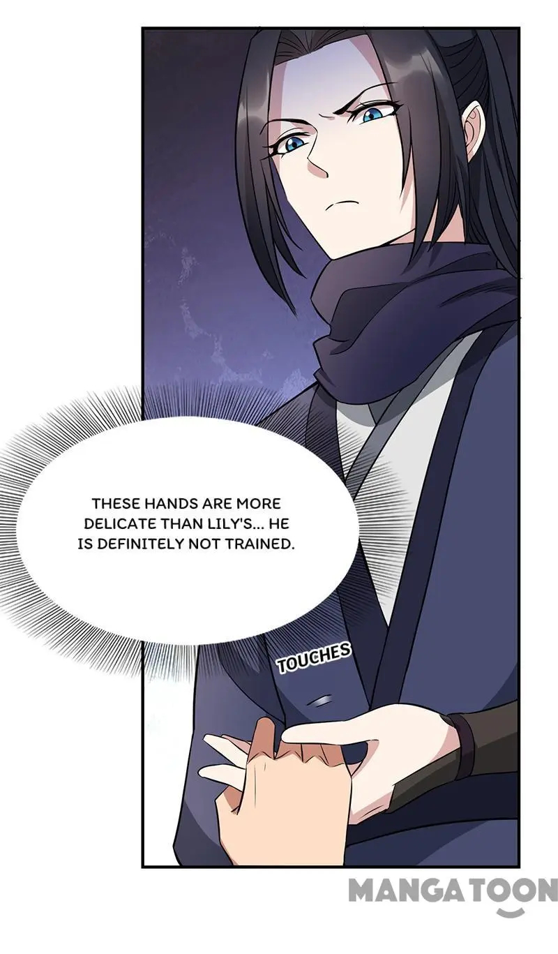Revenge of a Fierce Princess Chapter 279 - page 37