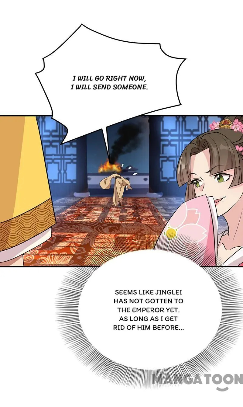 Revenge of a Fierce Princess Chapter 278 - page 9