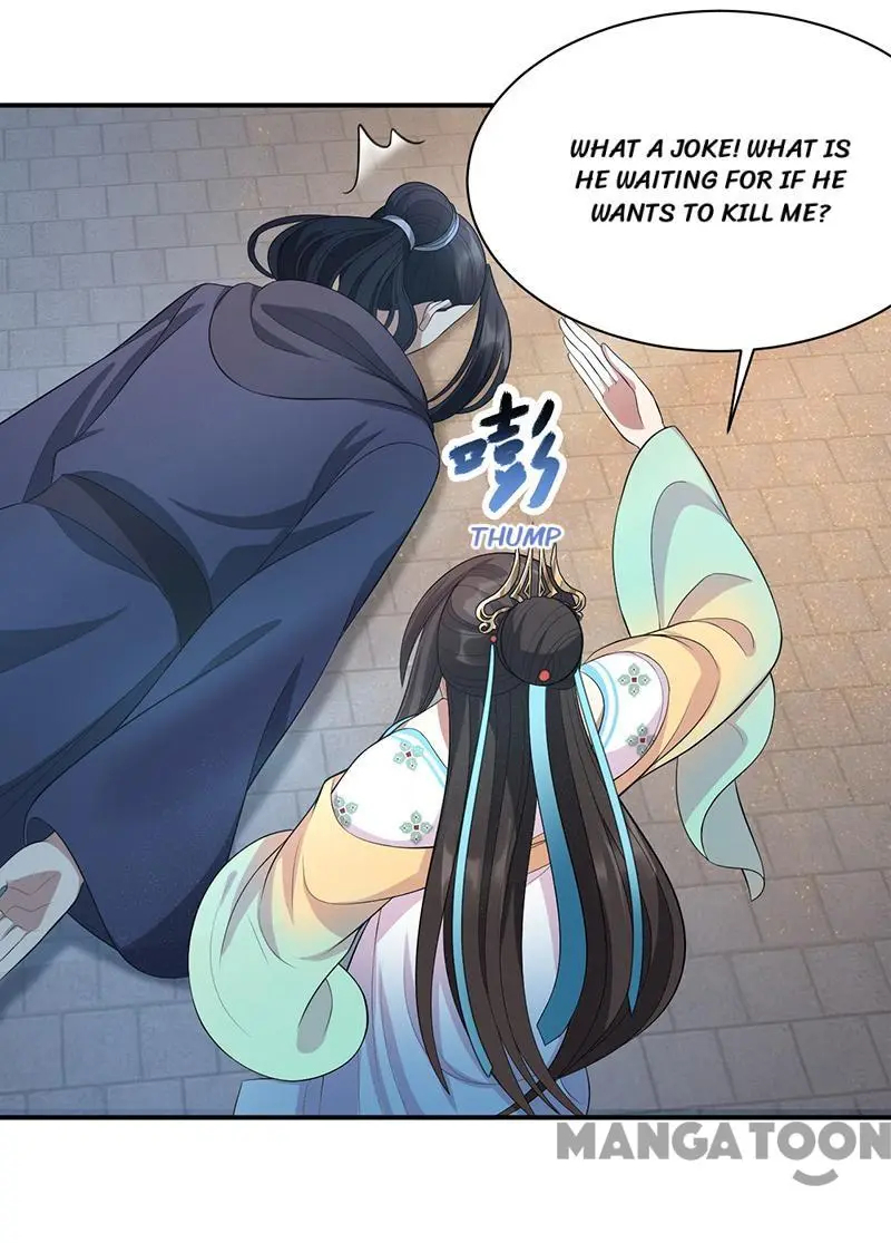 Revenge of a Fierce Princess Chapter 273 - page 13