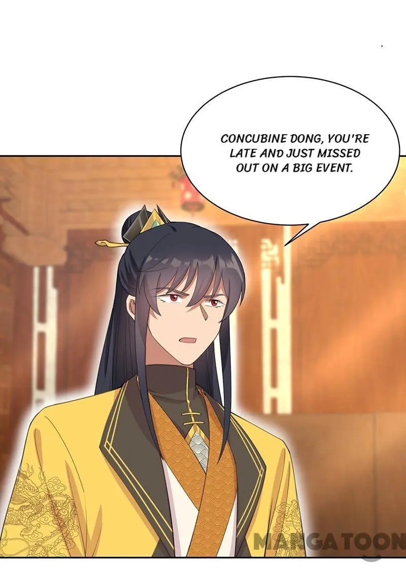 Revenge of a Fierce Princess Chapter 271 - page 15