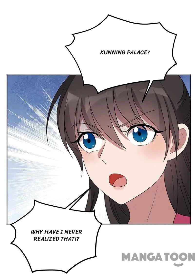 Revenge of a Fierce Princess Chapter 269 - page 3