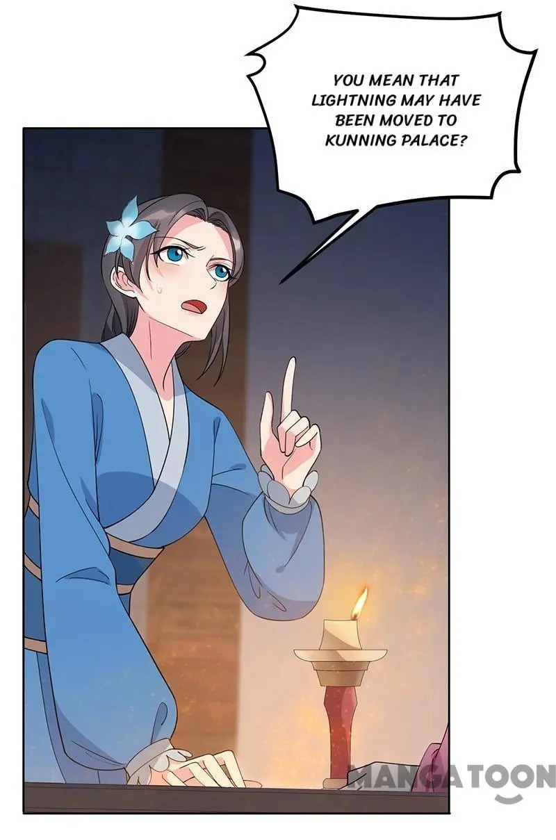 Revenge of a Fierce Princess Chapter 269 - page 5