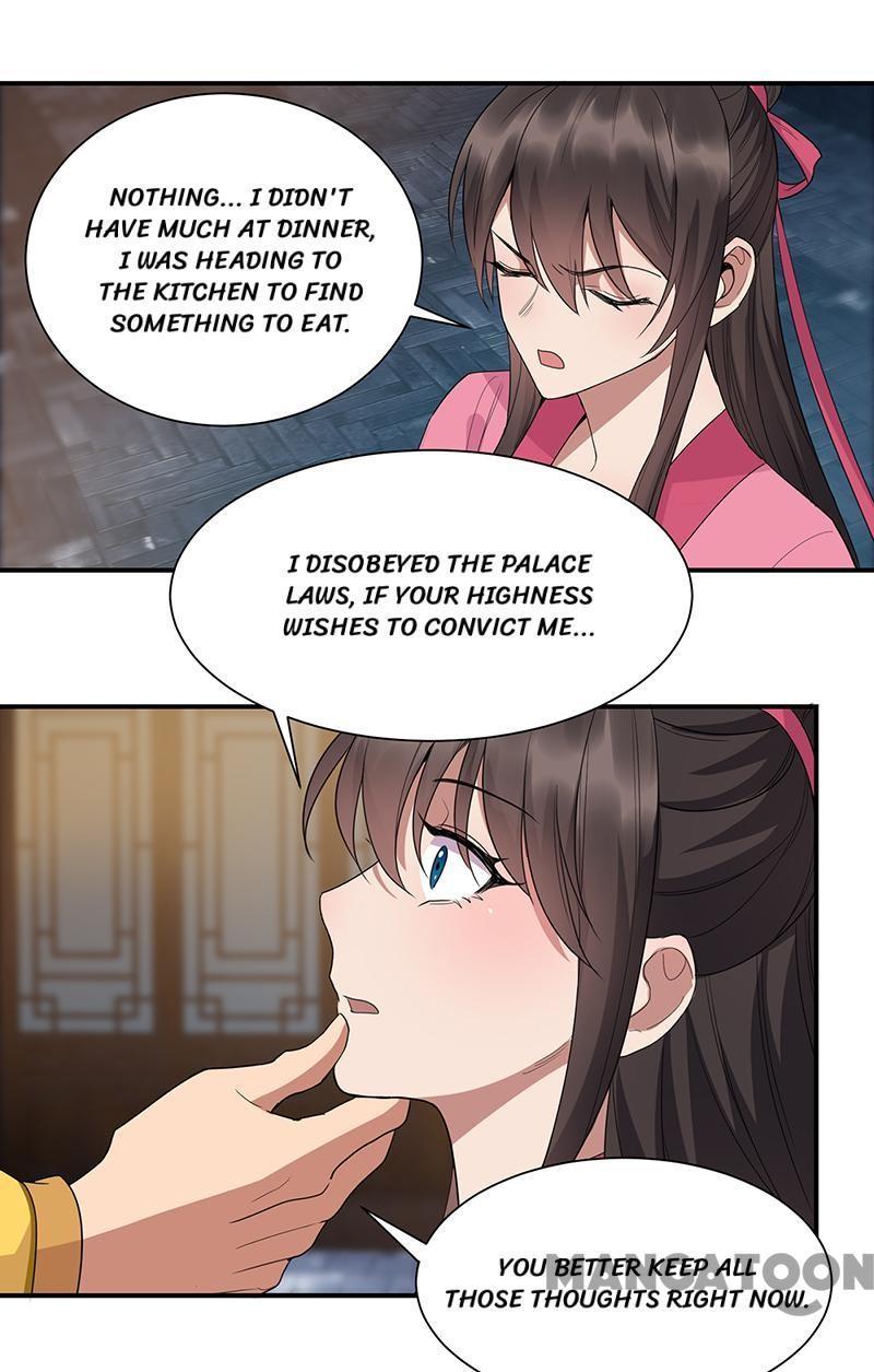 Revenge of a Fierce Princess Chapter 266 - page 9